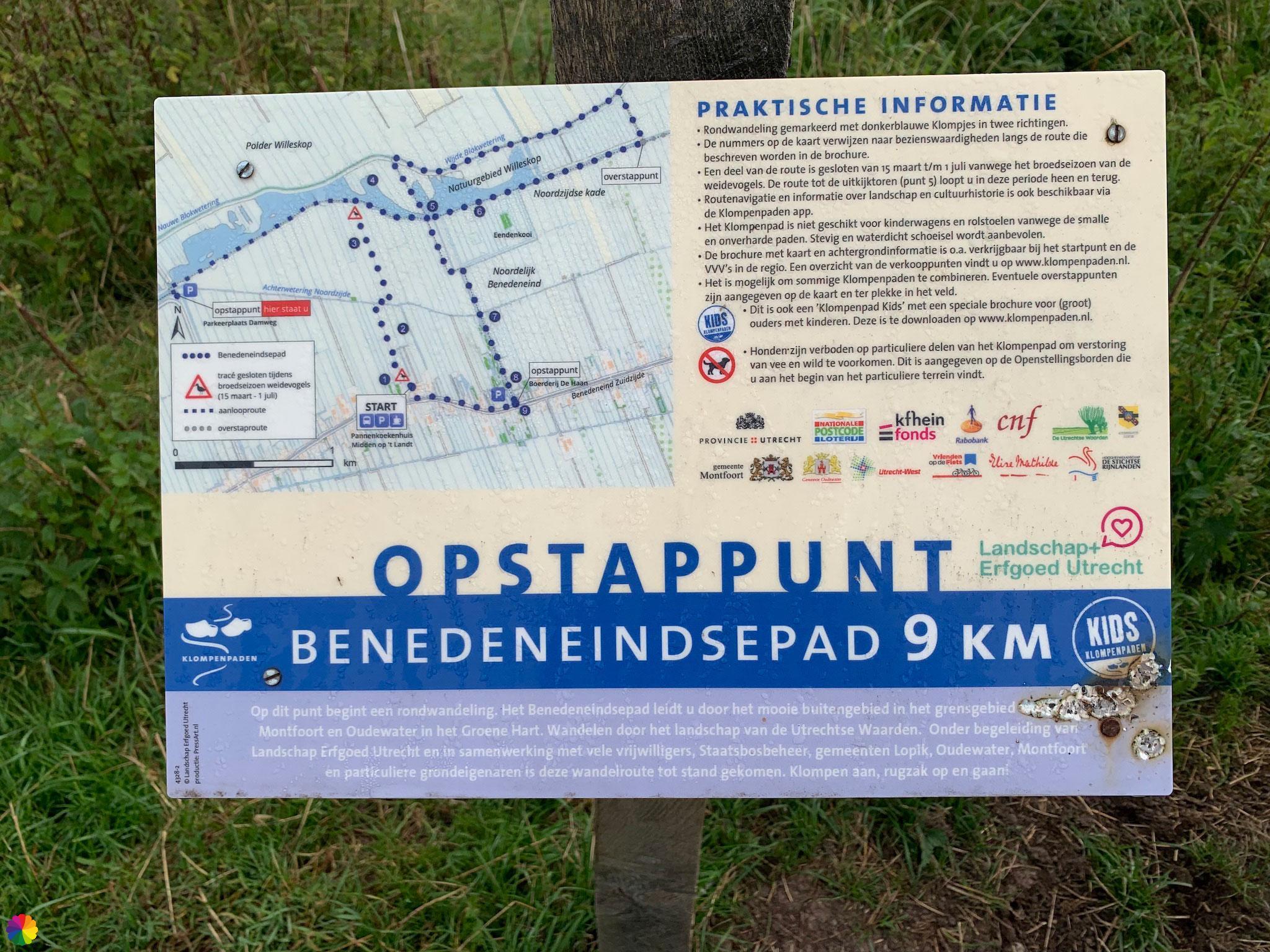 Starting point of the Benedeneindse trail at car park Damweg