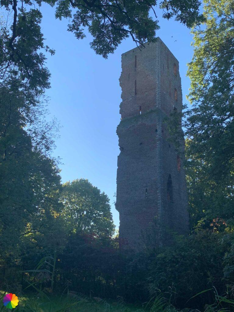 Slotbosse tower