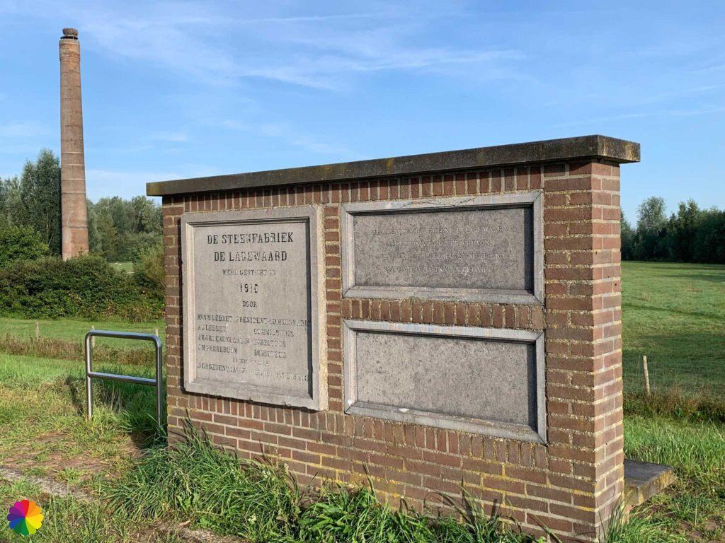 Steenfabriek Hurwenen